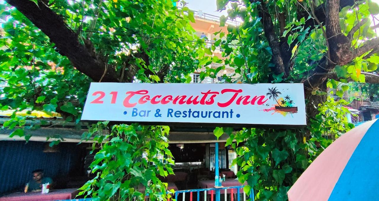 21Coconuts Inn Arambol Exterior photo
